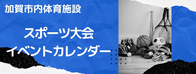 関連りんク